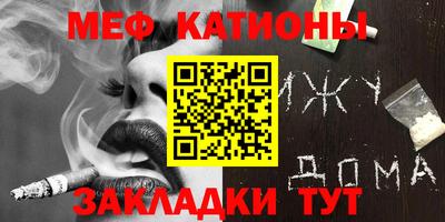 jwh Коммунар