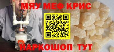 дживик Конаково