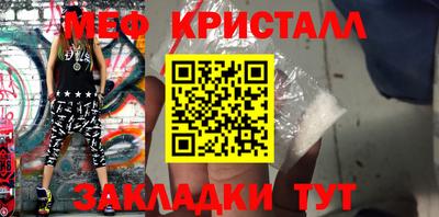 дживик Конаково