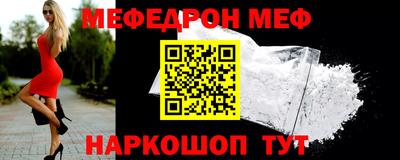 jwh Коммунар