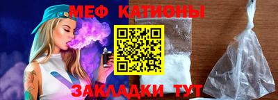 jwh Коммунар