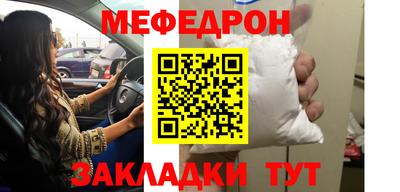 дживик Конаково