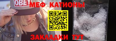 jwh Коммунар
