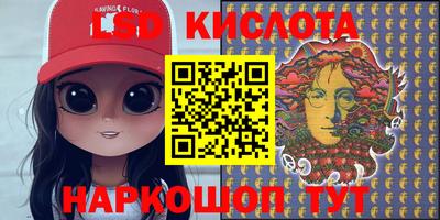 дживик Конаково