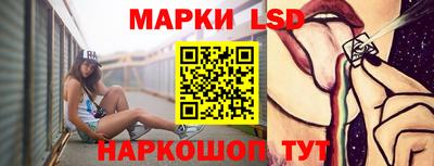 jwh Коммунар