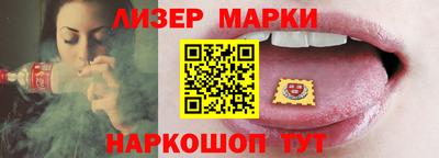 дживик Конаково
