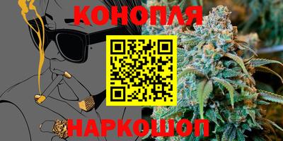jwh Коммунар