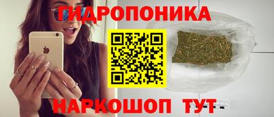 дживик Конаково