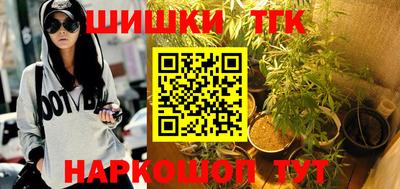 jwh Коммунар