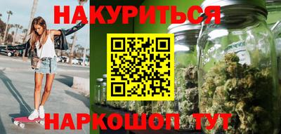 кокс Комсомольск-на-Амуре