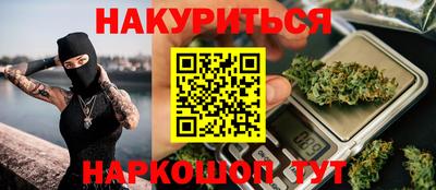 дживик Конаково