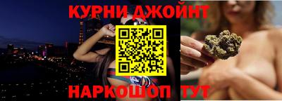 дживик Конаково