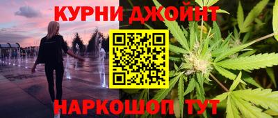 jwh Коммунар