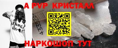 дживик Конаково