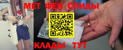 прущие крисы Кимры