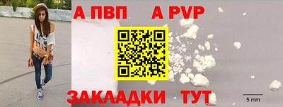 кокс Комсомольск-на-Амуре