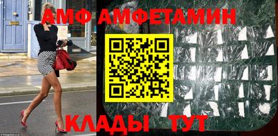 jwh Коммунар