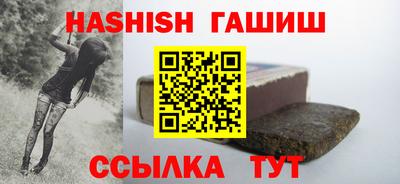 jwh Коммунар