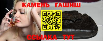 jwh Коммунар