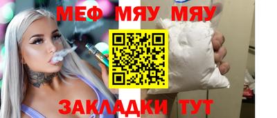 jwh Коммунар