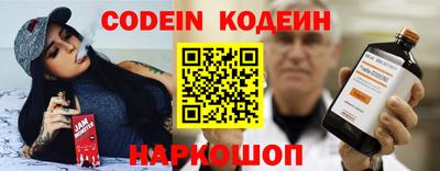 дживик Конаково