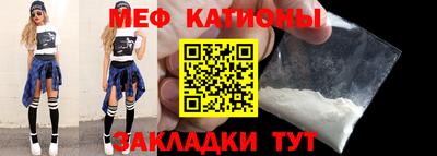 jwh Коммунар