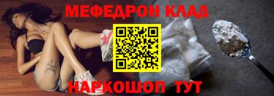 дживик Конаково