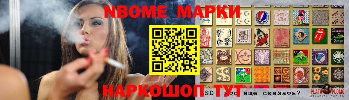 ЛСД экстази ecstasy Ижевск